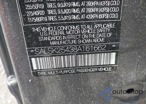 2008 Land Rover Range Rover Sport Hse из США, поврежденный, VIN SALSK25438A161662